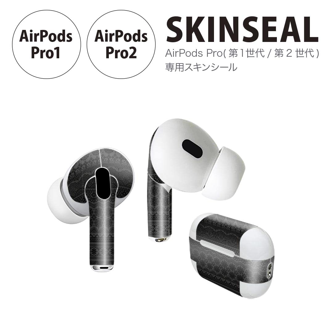 AirPods Pro2 Type-C 純正シール AirPods Pro2（第2世代）の開封レビューと付属品を紹介 | いわっ